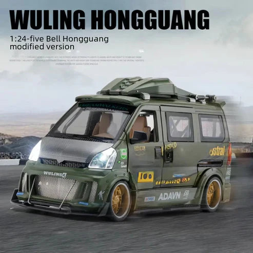 Wuling Hongguang Model